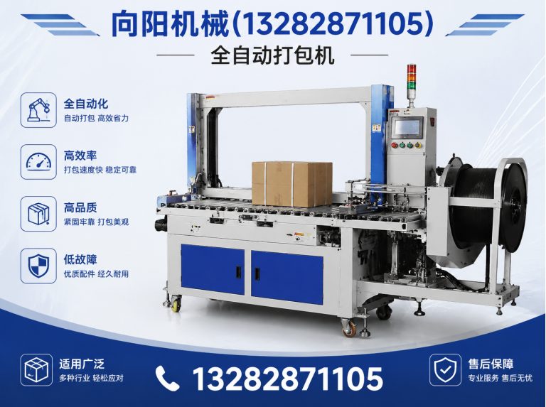 衡水棉短绒清理机展示图